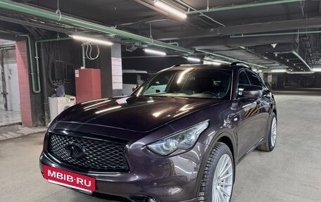 Infiniti QX70, 2015 год, 3 200 000 рублей, 4 фотография