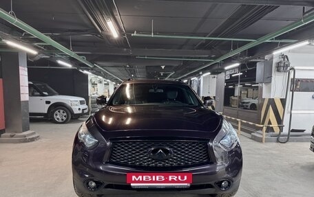 Infiniti QX70, 2015 год, 3 200 000 рублей, 3 фотография