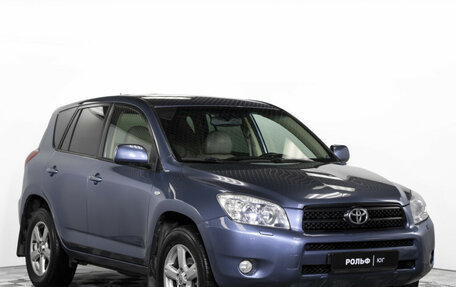 Toyota RAV4, 2006 год, 1 355 000 рублей, 3 фотография