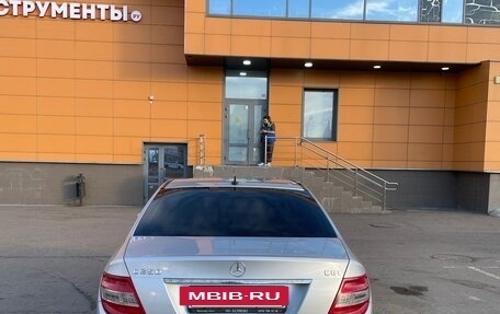 Mercedes-Benz C-Класс, 2010 год, 1 520 000 рублей, 3 фотография