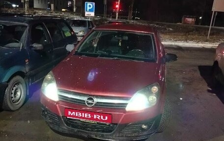 Opel Astra H, 2005 год, 300 000 рублей, 2 фотография