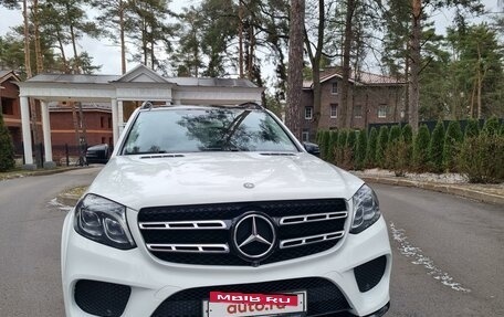 Mercedes-Benz GLS, 2016 год, 4 170 000 рублей, 3 фотография