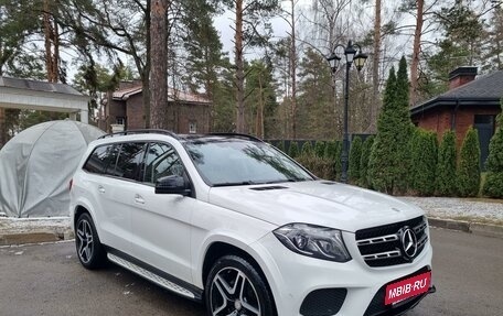 Mercedes-Benz GLS, 2016 год, 4 170 000 рублей, 5 фотография