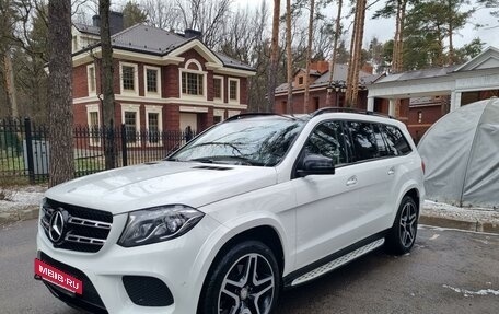 Mercedes-Benz GLS, 2016 год, 4 170 000 рублей, 6 фотография