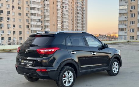 Hyundai Creta I рестайлинг, 2018 год, 1 550 000 рублей, 3 фотография