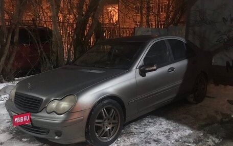 Mercedes-Benz C-Класс, 2000 год, 600 000 рублей, 4 фотография