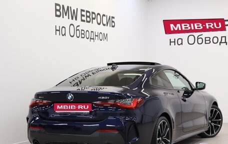 BMW 4 серия, 2021 год, 6 999 000 рублей, 2 фотография