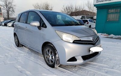 Toyota Ractis II, 2011 год, 830 000 рублей, 1 фотография