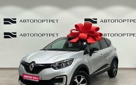 Renault Kaptur I рестайлинг, 2017 год, 1 099 000 рублей, 1 фотография