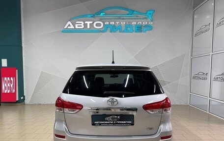 Toyota Wish II, 2010 год, 1 299 000 рублей, 5 фотография