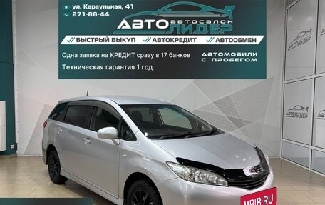 Toyota Wish II, 2010 год, 1 299 000 рублей, 2 фотография