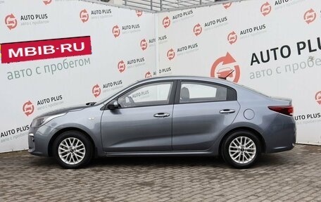 KIA Rio IV, 2019 год, 1 560 000 рублей, 4 фотография