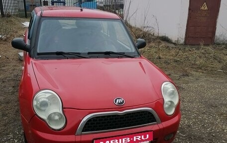 Lifan Smily I (330) рестайлинг, 2013 год, 270 000 рублей, 2 фотография