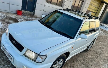 Subaru Forester, 1998 год, 577 000 рублей, 2 фотография