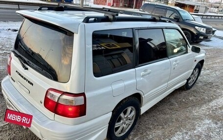 Subaru Forester, 1998 год, 577 000 рублей, 6 фотография