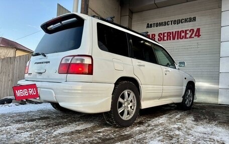 Subaru Forester, 1998 год, 577 000 рублей, 5 фотография