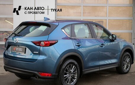 Mazda CX-5 II, 2019 год, 2 388 000 рублей, 2 фотография