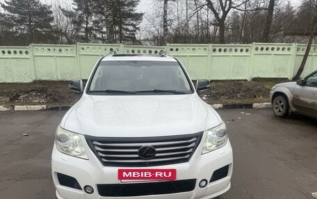 Lexus LX III, 2009 год, 3 350 000 рублей, 4 фотография