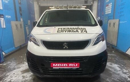 Peugeot Expert, 2018 год, 1 799 000 рублей, 2 фотография