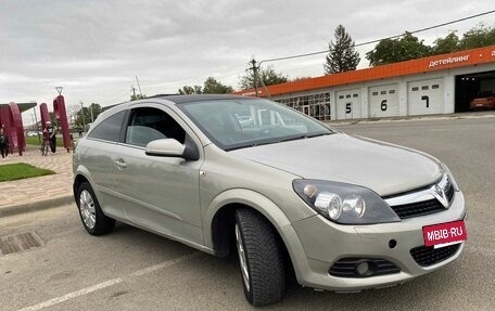 Opel Astra H, 2008 год, 495 000 рублей, 3 фотография