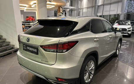 Lexus RX IV рестайлинг, 2020 год, 5 499 000 рублей, 5 фотография