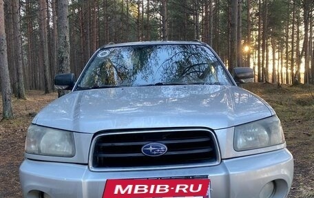 Subaru Forester, 2002 год, 650 000 рублей, 3 фотография