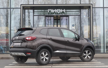 Renault Kaptur I рестайлинг, 2019 год, 1 595 000 рублей, 3 фотография