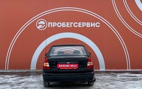 Hyundai Accent II, 2008 год, 540 000 рублей, 6 фотография