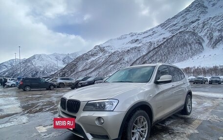 BMW X3, 2012 год, 1 780 000 рублей, 2 фотография