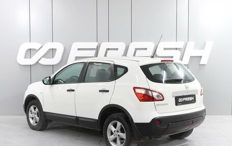 Nissan Qashqai, 2013 год, 1 199 000 рублей, 2 фотография