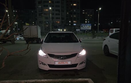 Hyundai Solaris II рестайлинг, 2016 год, 810 000 рублей, 2 фотография