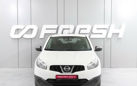 Nissan Qashqai, 2013 год, 1 199 000 рублей, 3 фотография