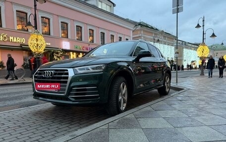 Audi Q5, 2017 год, 3 285 000 рублей, 4 фотография