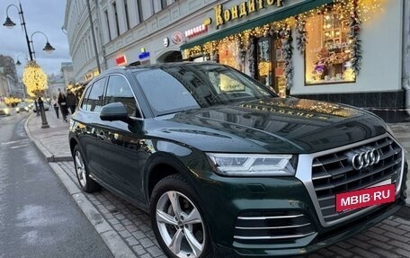 Audi Q5, 2017 год, 3 285 000 рублей, 2 фотография