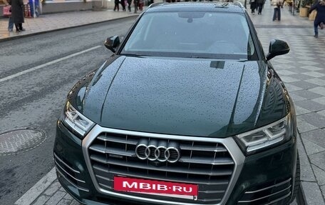 Audi Q5, 2017 год, 3 285 000 рублей, 3 фотография