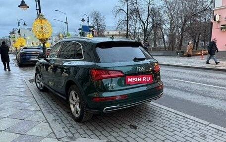 Audi Q5, 2017 год, 3 285 000 рублей, 6 фотография