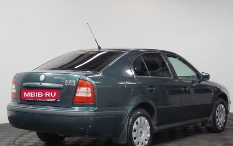 Skoda Octavia IV, 2008 год, 432 000 рублей, 4 фотография