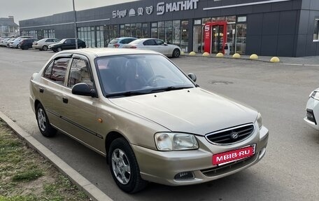 Hyundai Accent II, 2005 год, 400 000 рублей, 3 фотография