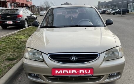 Hyundai Accent II, 2005 год, 400 000 рублей, 2 фотография