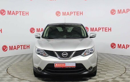 Nissan Qashqai, 2016 год, 1 426 000 рублей, 2 фотография