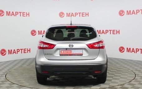 Nissan Qashqai, 2016 год, 1 426 000 рублей, 6 фотография