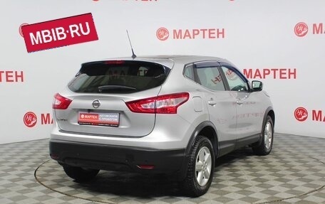 Nissan Qashqai, 2016 год, 1 426 000 рублей, 5 фотография