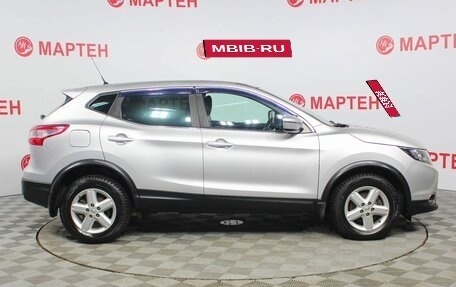 Nissan Qashqai, 2016 год, 1 426 000 рублей, 4 фотография