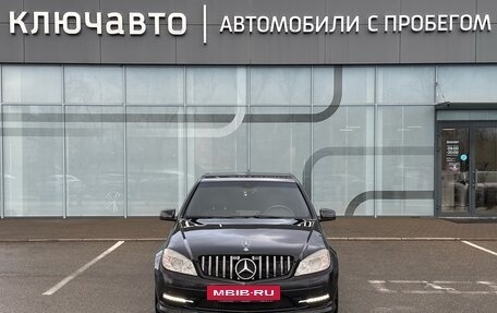 Mercedes-Benz C-Класс, 2010 год, 1 290 000 рублей, 3 фотография