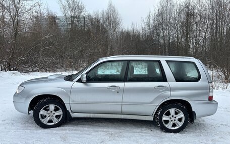 Subaru Forester, 2006 год, 870 000 рублей, 4 фотография