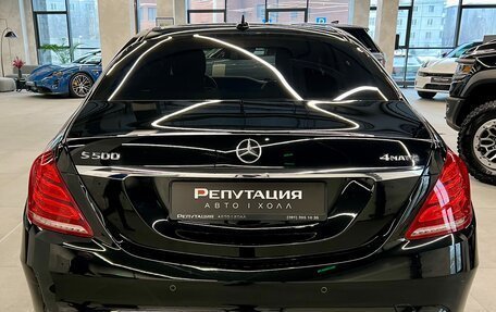 Mercedes-Benz S-Класс, 2014 год, 3 590 000 рублей, 5 фотография