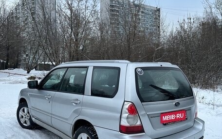 Subaru Forester, 2006 год, 870 000 рублей, 5 фотография