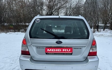 Subaru Forester, 2006 год, 870 000 рублей, 6 фотография