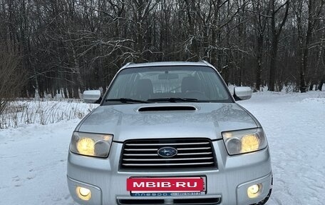 Subaru Forester, 2006 год, 870 000 рублей, 2 фотография