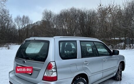 Subaru Forester, 2006 год, 870 000 рублей, 7 фотография